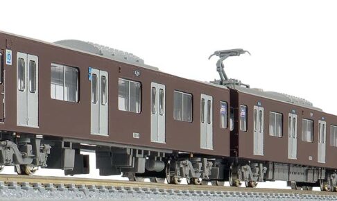 GREENMAX グリーンマックス gm-50746 西武新2000系（西武鉄道創立110周年記念トレイン）8両編成セット（動力付き）