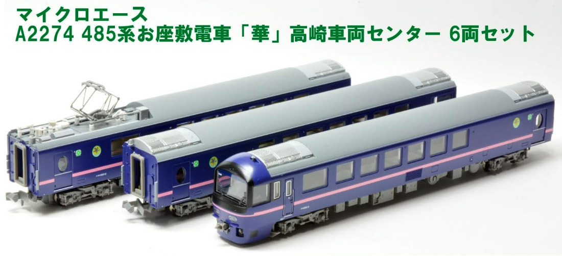 2ee528dd5fef4834def3edae235f39