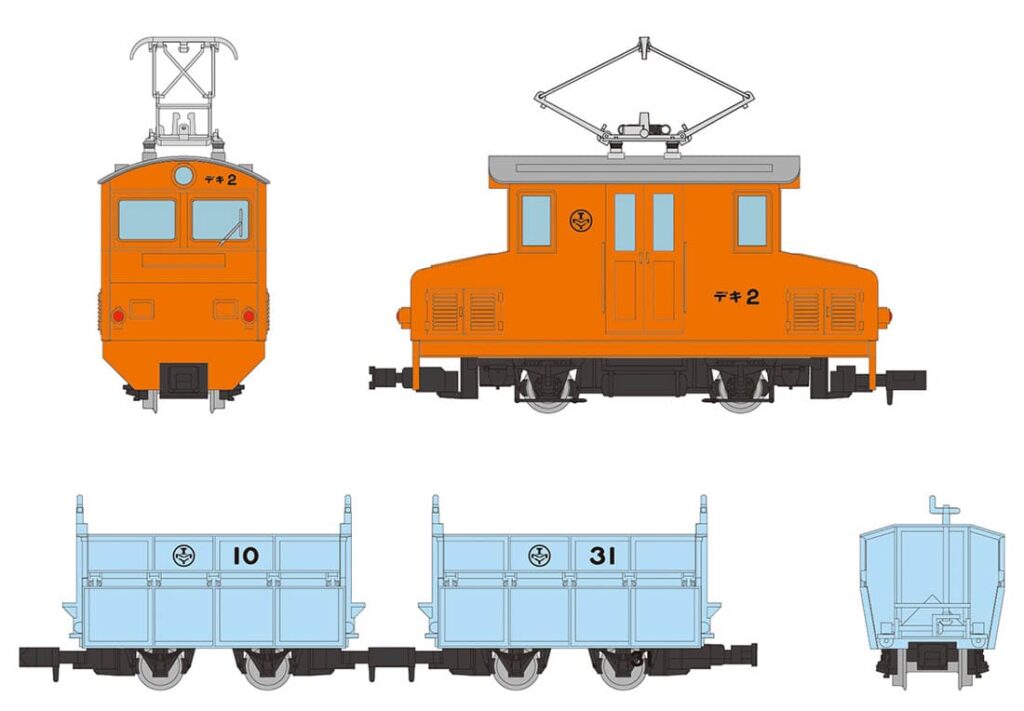 鉄道コレクション ナローゲージ80 赤坂鉱山 鉱石輸送列車(デキ1・ホ1) 3両セット