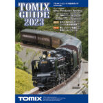 TOMIX トミックス 7044 トミックス総合ガイド(2023年版)