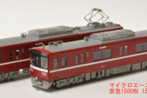 MICROACE マイクロエース A6392 京急1500形 1525F 4両セット