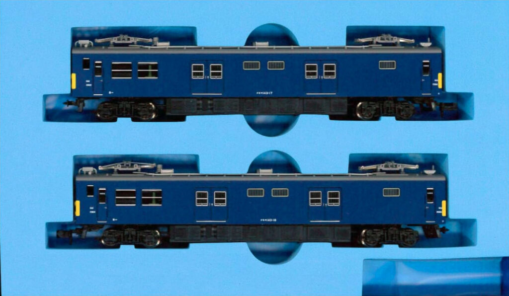 マイクロエース クモヤ143 2両セット マイクロエース】クモヤ143-17・18（山手電車区）2023年7月発売