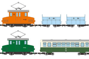 鉄道コレクション ナローゲージ80 赤坂鉱山 鉱石輸送列車(デキ1・ホ1)