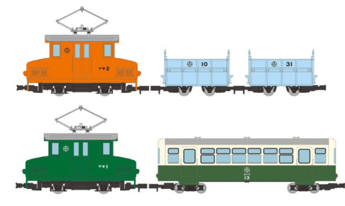 鉄道コレクション ナローゲージ80 赤坂鉱山 鉱石輸送列車(デキ1・ホ1)