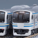 TOMIX トミックス 98828 JR E217系近郊電車(8次車・更新車)基本セットA