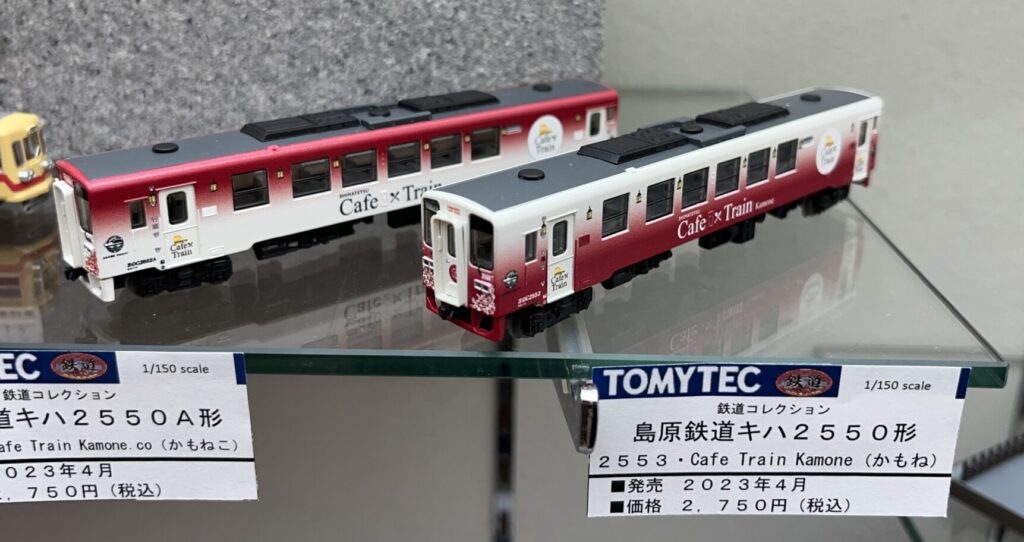 ヨコハマ鉄道模型フェスタ 試作品