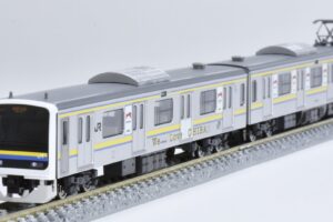 TOMIX トミックス 93577 ＪＲ ２０９ 2100系通勤電車(鉄道開業１５０年記念ラッピングトレイン)タイプセット