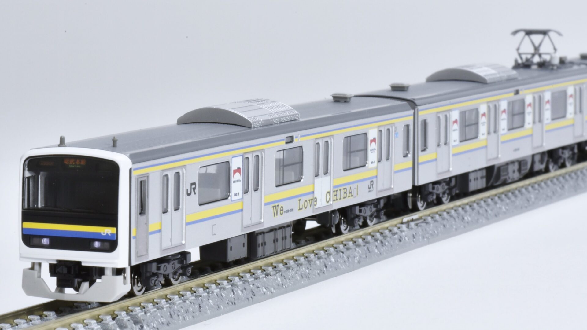 TOMIX 209系2100番台房総色4両セット - 鉄道模型