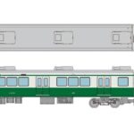 鉄道コレクション 神戸市営地下鉄 西神・山手線1000形 ありがとう1113編成6両セット