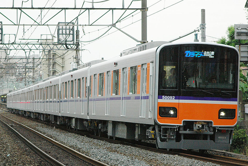 東武50090型（Photo by：Sui-setz / Wikimedia Commons / パブリックドメイン ）※画像の車両は商品と仕様が異なる場合があります