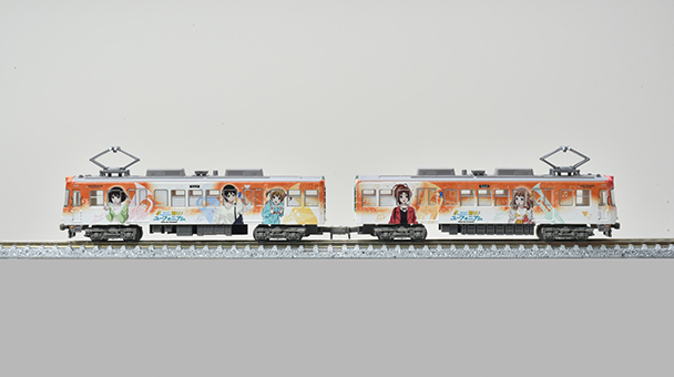 鉄道コレクション 京阪電車大津線600形4次車「響け!ユーフォニアム」ラッピング電車2022 2両セット1
