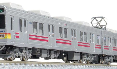 GREENMAX グリーンマックス gm-30984 富山地方鉄道17480形（前面グラデーション帯・第2編成）2両編成セット（動力付き）