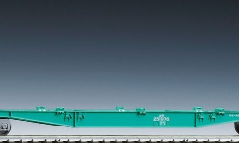 TOMIX トミックス HO-720 JR貨車 コキ250000形（コンテナなし）