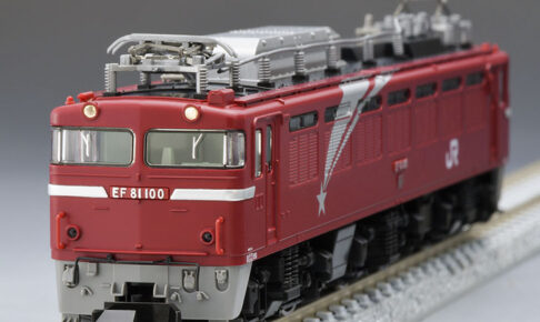 TOMIX トミックス 7174 JR EF81形電気機関車(北斗星色)