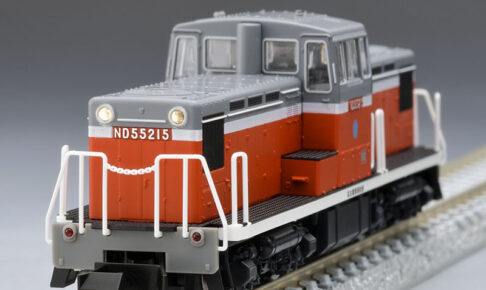 TOMIX トミックス 8613 名古屋臨海鉄道 ND552形ディーゼル機関車(15号機)