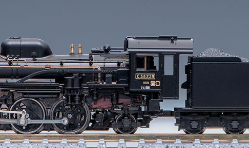 TOMIX トミックス 2009 JR C58形蒸気機関車(239号機)