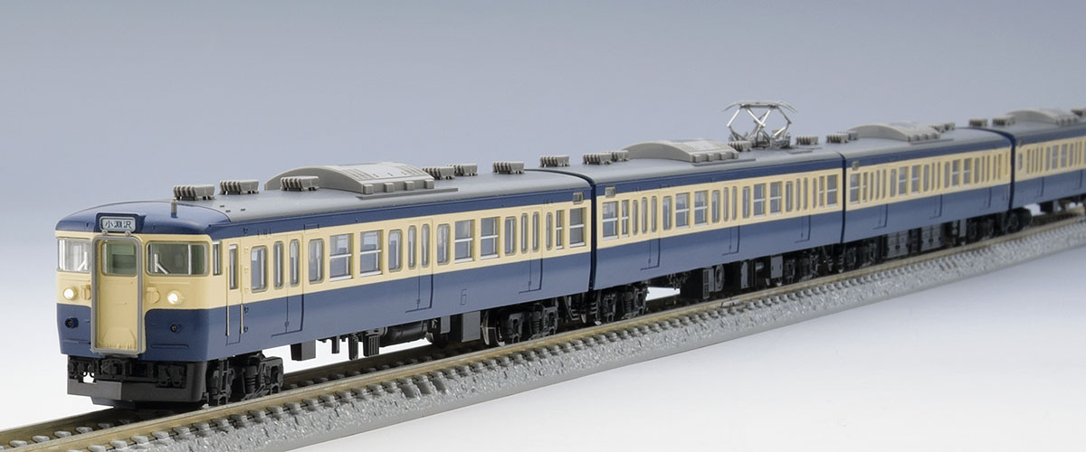 TOMIX トミックス 98528 国鉄 115-300系近郊電車(横須賀色)基本セット