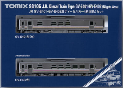 TOMIX トミックス 98106 JR GV-E401・GV-E402形ディーゼルカー(新潟色)セット