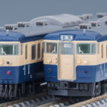 TOMIX トミックス 98528 国鉄 115-300系近郊電車（横須賀色）基本セット（4両）