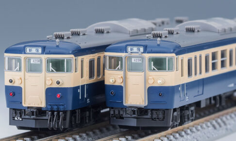 TOMIX トミックス 98528 国鉄 115-300系近郊電車（横須賀色）基本セット（4両）