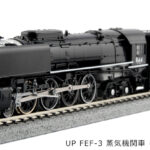 KATO カトー 12605-2 UP FEF-3蒸気機関車#844(黒)