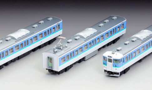 TOMIX トミックス HO-9091 JR 115-1000系近郊電車(長野色・N編成・リニューアル車)セット