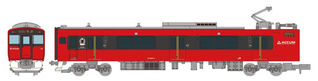 鉄道コレクション 第32弾 JR東日本　EV-E801系