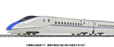【TOMIX】E7系 北陸•上越新幹線（大型荷物置き場設置車）発売