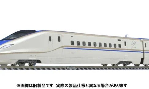 TOMIX トミックス 98530 JR E7系北陸・上越新幹線基本セット