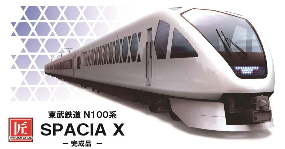 最新最全の 東武 N100系 スペーシアX 3Dプリントキット 6両セット 鉄道 ...