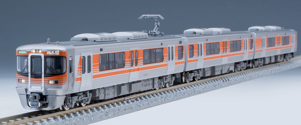 TOMIX トミックス 98488 JR 313-8000系近郊電車(セントラルライナー)セット