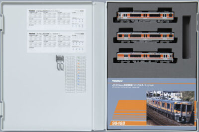 TOMIX トミックス 98488 JR 313-8000系近郊電車(セントラルライナー)セット