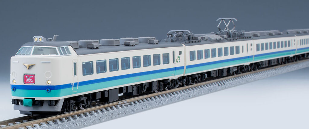 TOMIX トミックス 98833 JR 485系特急電車(上沼垂運転区・T5編成・はくたか)基本セット