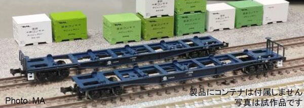 d*9様 MICRO ACE コキ10000-12000 2両セット d*9様 MICRO ACE コキ10000-12000 2両セット コキ10000-12000 +