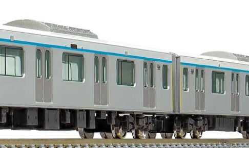 CROSSPOINT】東急電鉄3020系 目黒線（中間2両セット）2023年10月発売