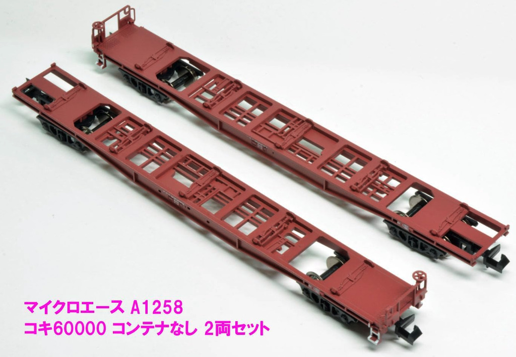 小型キエーロ エーコー 小型耐火金庫 BES-25PK 【テンキー式】【幅438×奥行469
