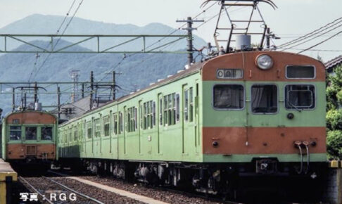 TOMIX トミックス 98524 国鉄 72・73形通勤電車(可部線)セット