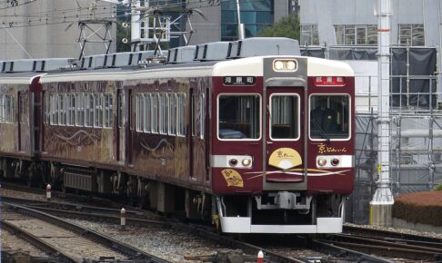 阪急6300系 京とれいん（Photo by： Ogiyoshisan / Wikimedia Commons / CC-BY-SA-3.0）※画像の車両は商品と仕様が異なる場合があります