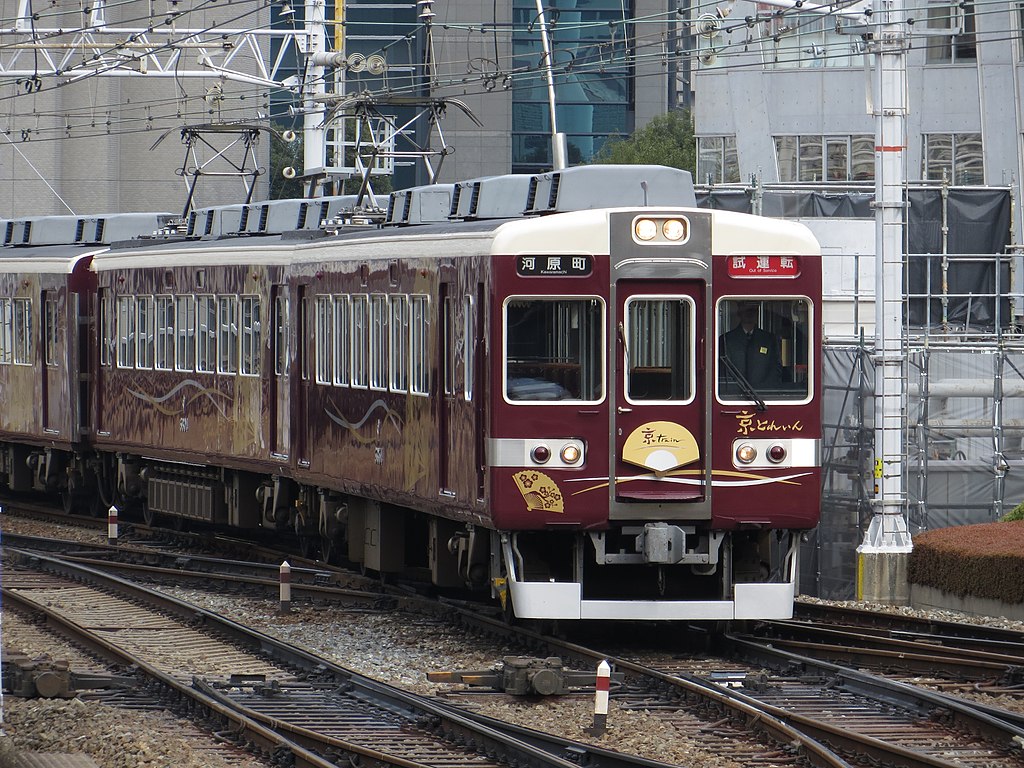KATO 阪急　京とれいん(2023ロット)