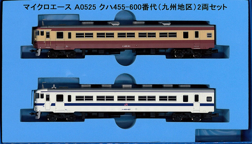 マイクロエース・455系・6両セット。 Amazon | マイクロエース Nゲージ 455系「さようなら455系」号