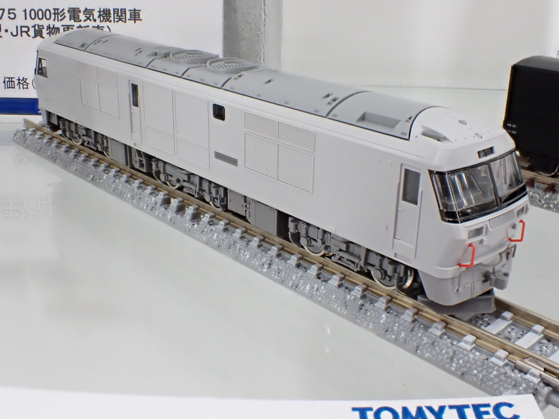 TOMIX】DF200形200番代（新塗装）2023年8月発売 | モケイテツ