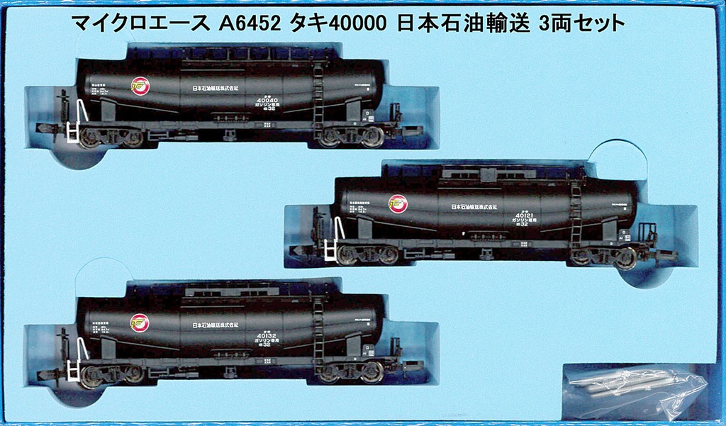 マイクロエース シキ810•マニ30&KATO タキ43000日本石油輸送8両 マイクロエース】タキ40000形（日本石油輸送）2023年10月発売
