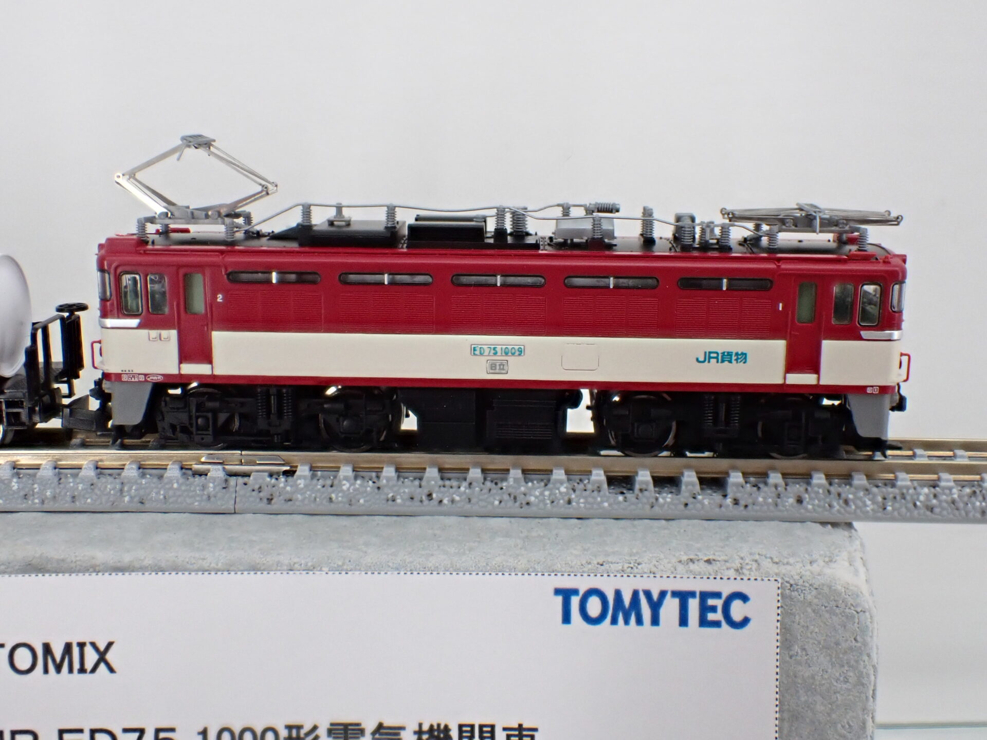 翌日配送可 TOMIX Nゲージ ED75-1000 前期型 JR貨物新更新車 2105 鉄道