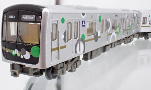 鉄道コレクション 鉄コレ Osaka Metro 30000A系 中央線