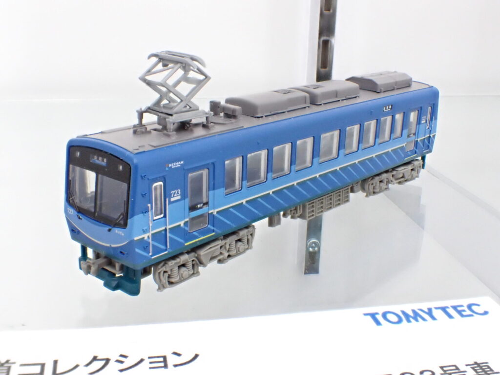 鉄道コレクション 叡山電車700系（723号車•リニューアル･青）