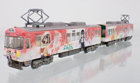 鉄道コレクション 鉄コレ 京阪電車600形 大津線（4次車•響け!ユーフォニアム ラッピング電車2022）