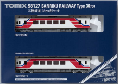 TOMIX トミックス 98127 三陸鉄道36-700形セット