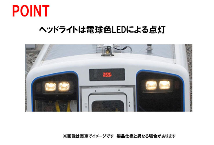 TOMIX トミックス 98127 三陸鉄道36-700形セット