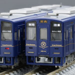 TOMIX トミックス 98128 肥薩おれんじ鉄道 HSOR-100A形（おれんじ食堂）セット