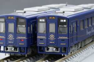 TOMIX トミックス 98128 肥薩おれんじ鉄道 HSOR-100A形（おれんじ食堂）セット